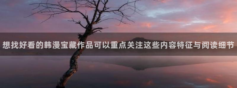 七七漫画漫画查找