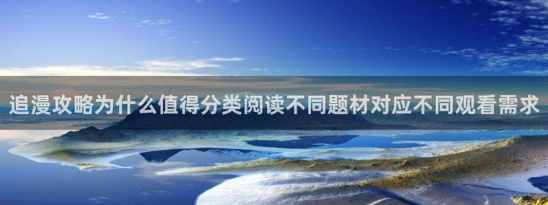 七七漫画最新页面
