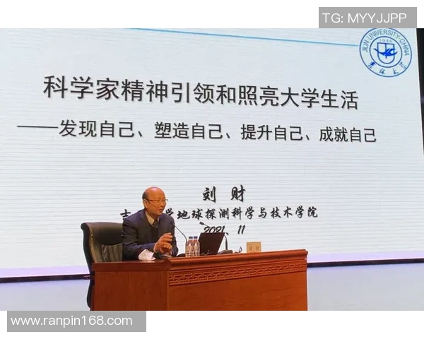 李泓澎的成长之路：从普通学生到杰出科学家的奋斗历程与人生启示