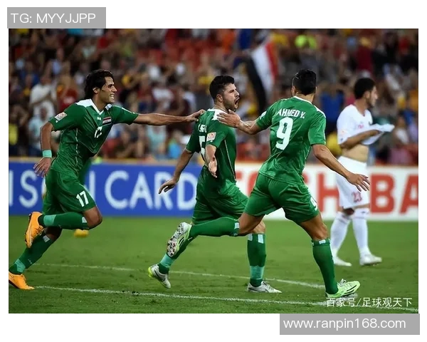 泰国与伊拉克足球比赛深度分析及战术对比探讨