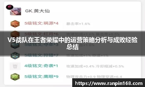 米兰体育app