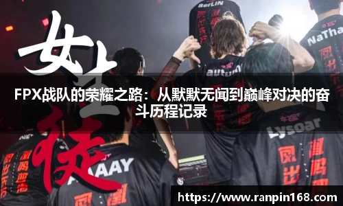 米兰平台