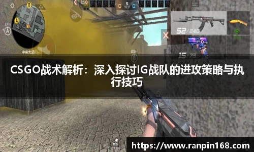 米兰体育官网