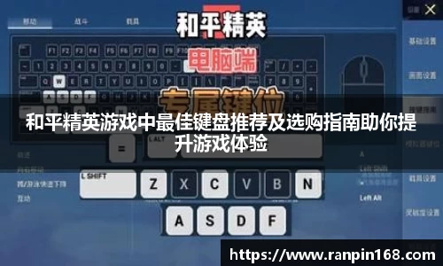 米兰体育app