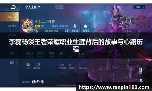 米兰体育app