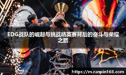米兰体育官网