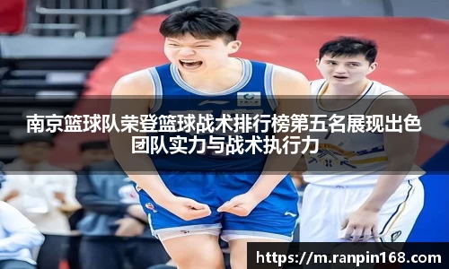米兰平台