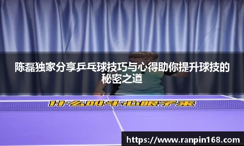 米兰平台