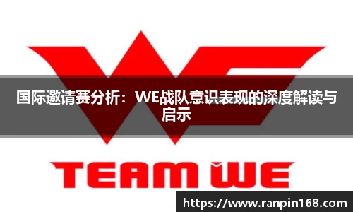 米兰体育app