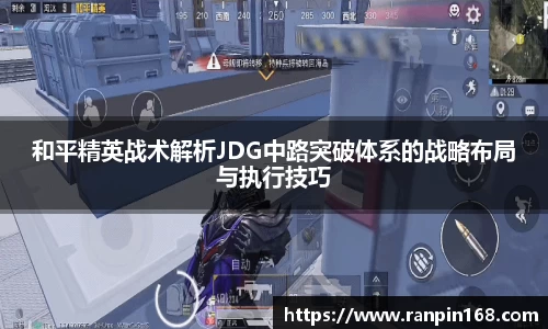 米兰平台