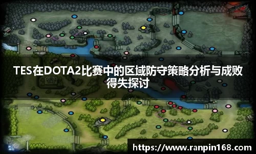 米兰体育app