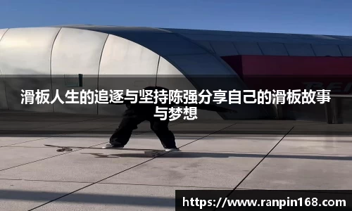 米兰体育官网