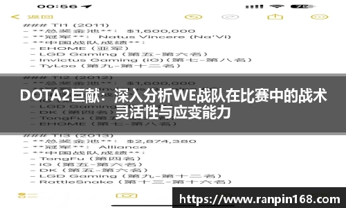 米兰体育官网