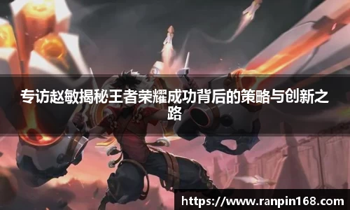 米兰体育app