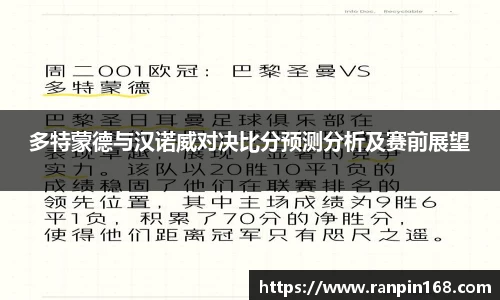 米兰平台