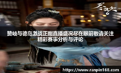 米兰体育官网