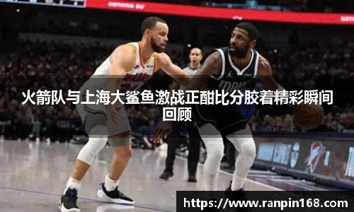 米兰体育