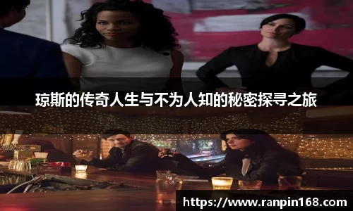 米兰体育官网