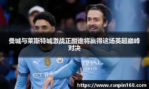 米兰平台
