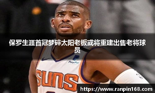 米兰体育官网