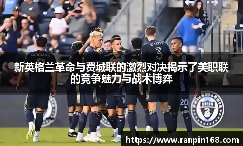 米兰体育官网