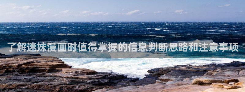 七七漫画作品更新