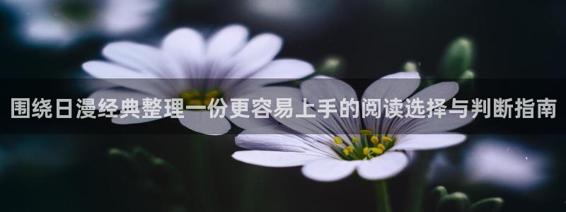 七七漫画网站大全