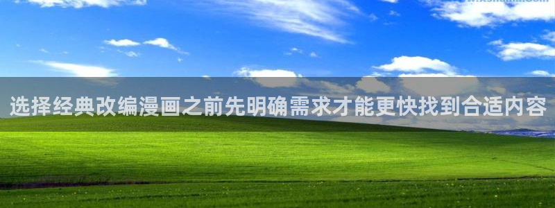 七七漫画热门作品推荐