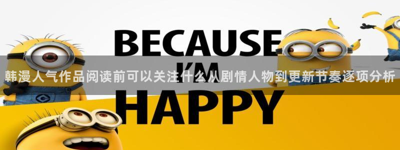 歪歪漫画入口