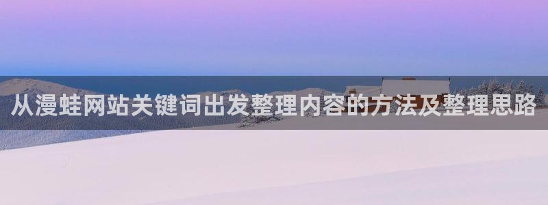 七七漫画人气漫画推荐