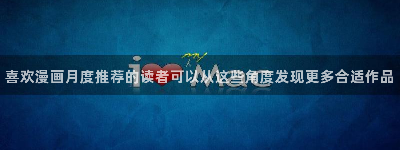 七七漫画网站入口